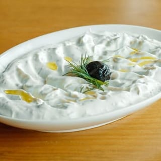 Beet Yogurt Dip