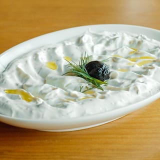 Yogurt Dip